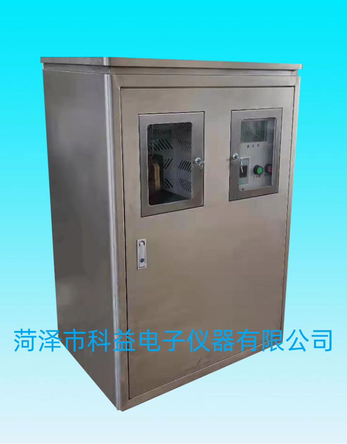 KYXD-II型原油自动采样器